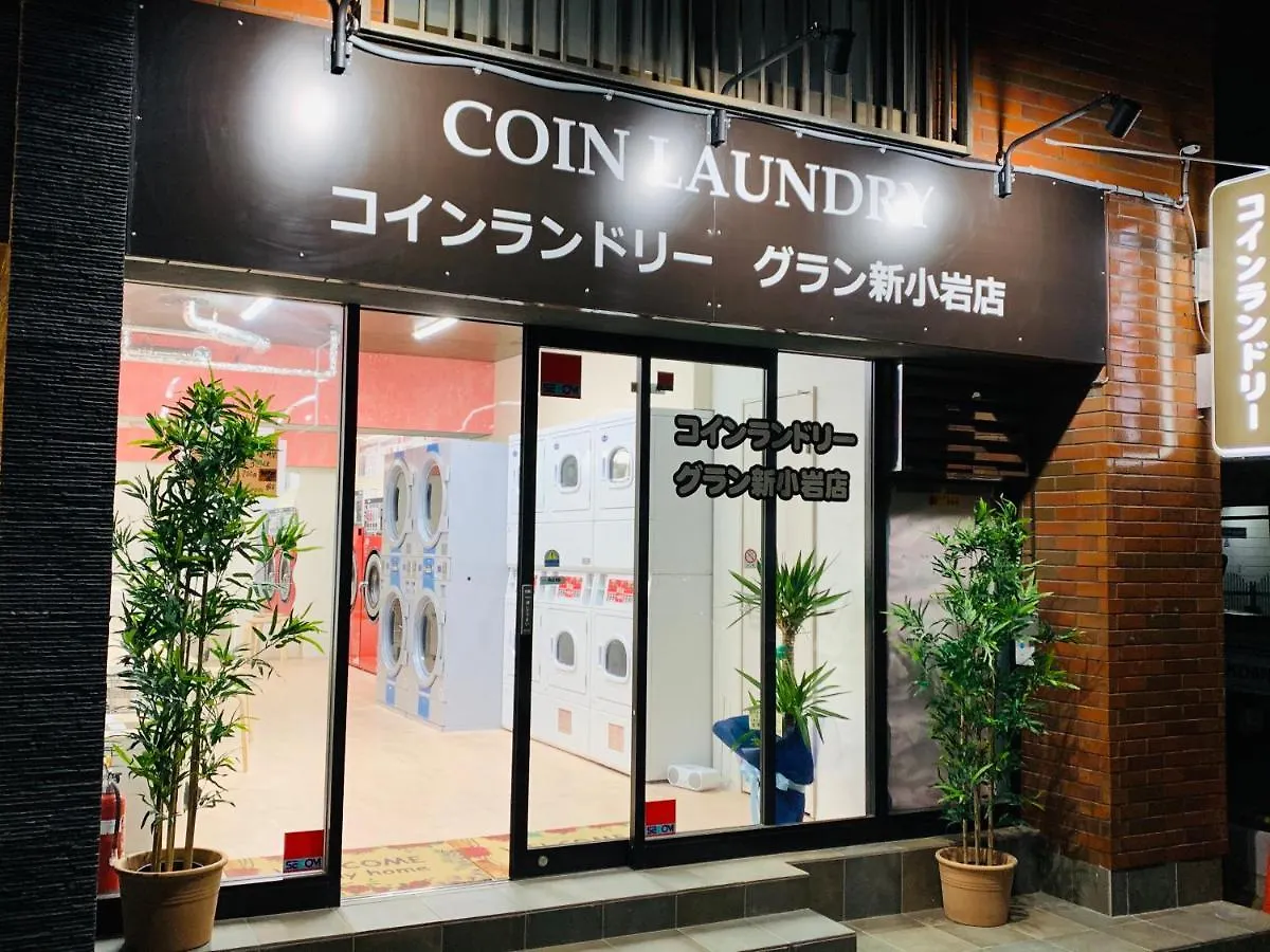 Vakantiehuis Takara House Villa Tokio