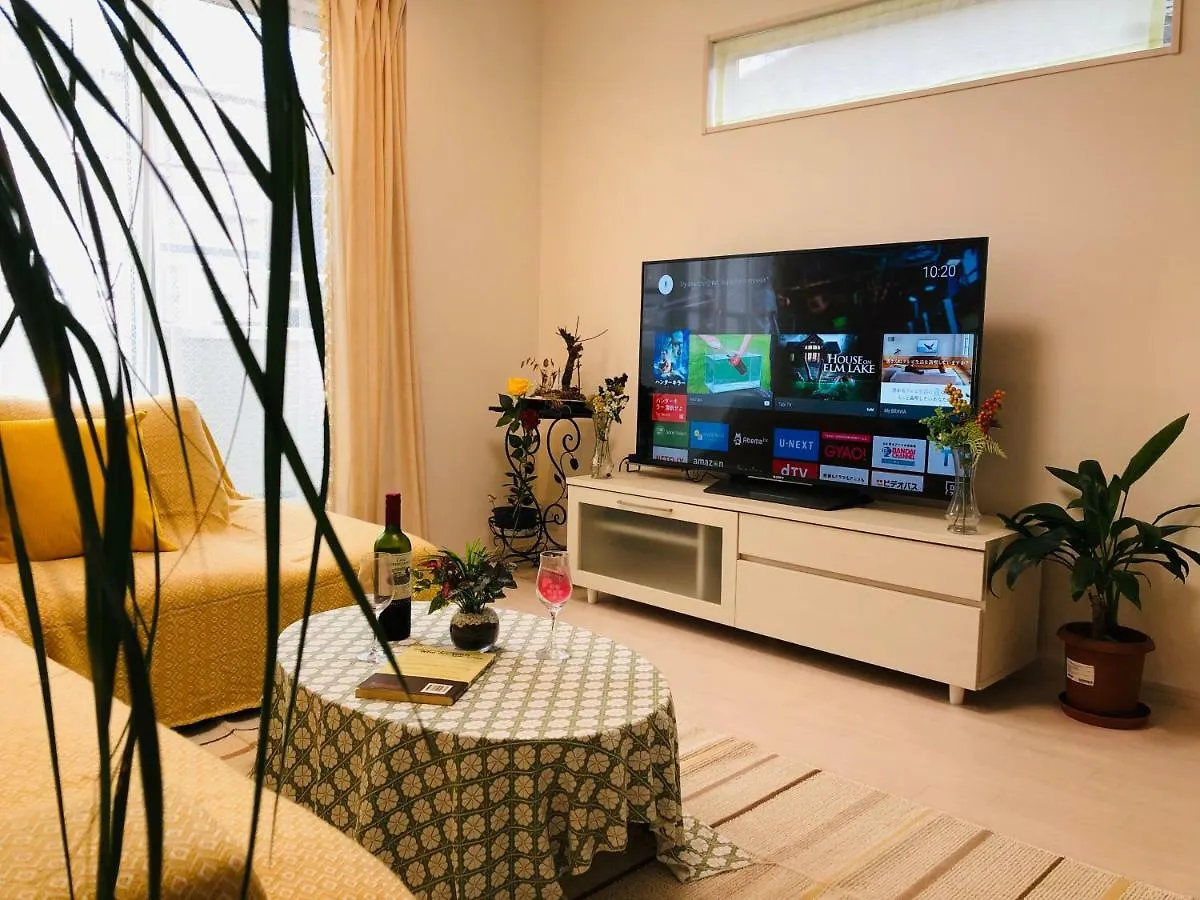 Takara House Villa Tokyo Holiday home