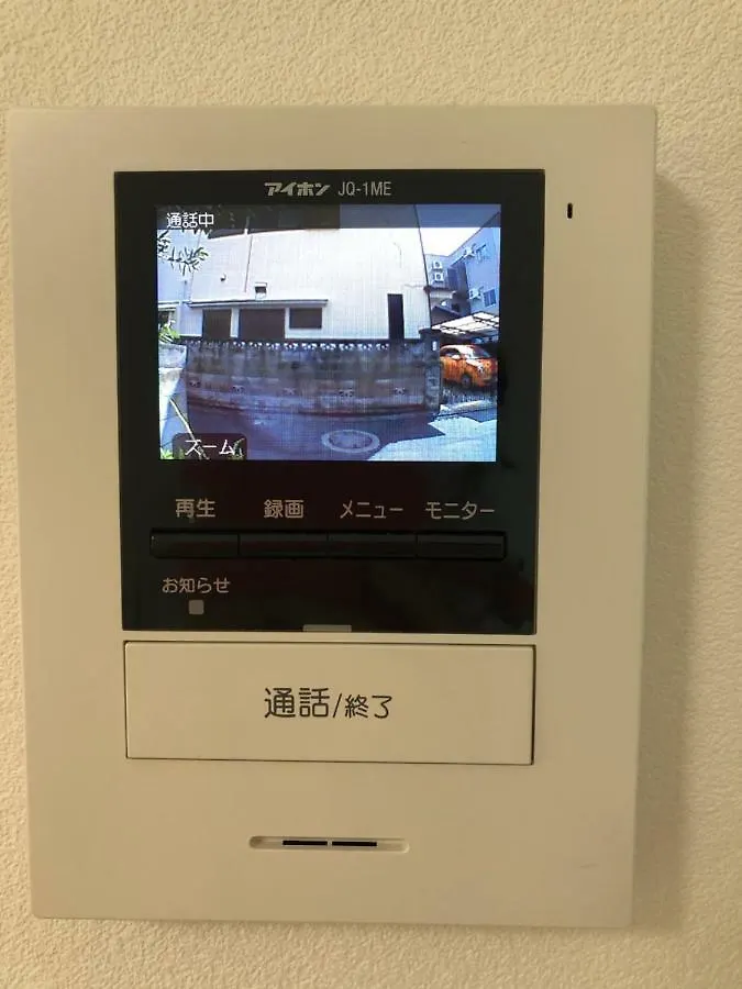 Vakantiehuis Takara House Villa Tokio Japan