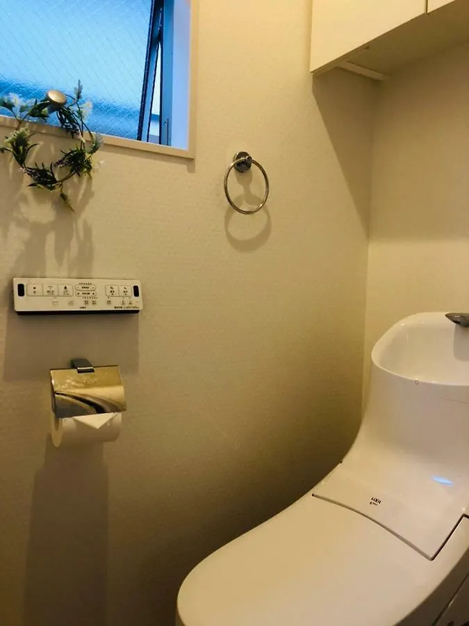 Takara House Villa Tokio Japan